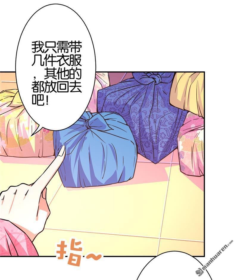 第558回