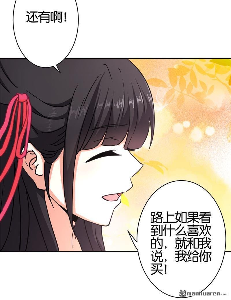 第558回