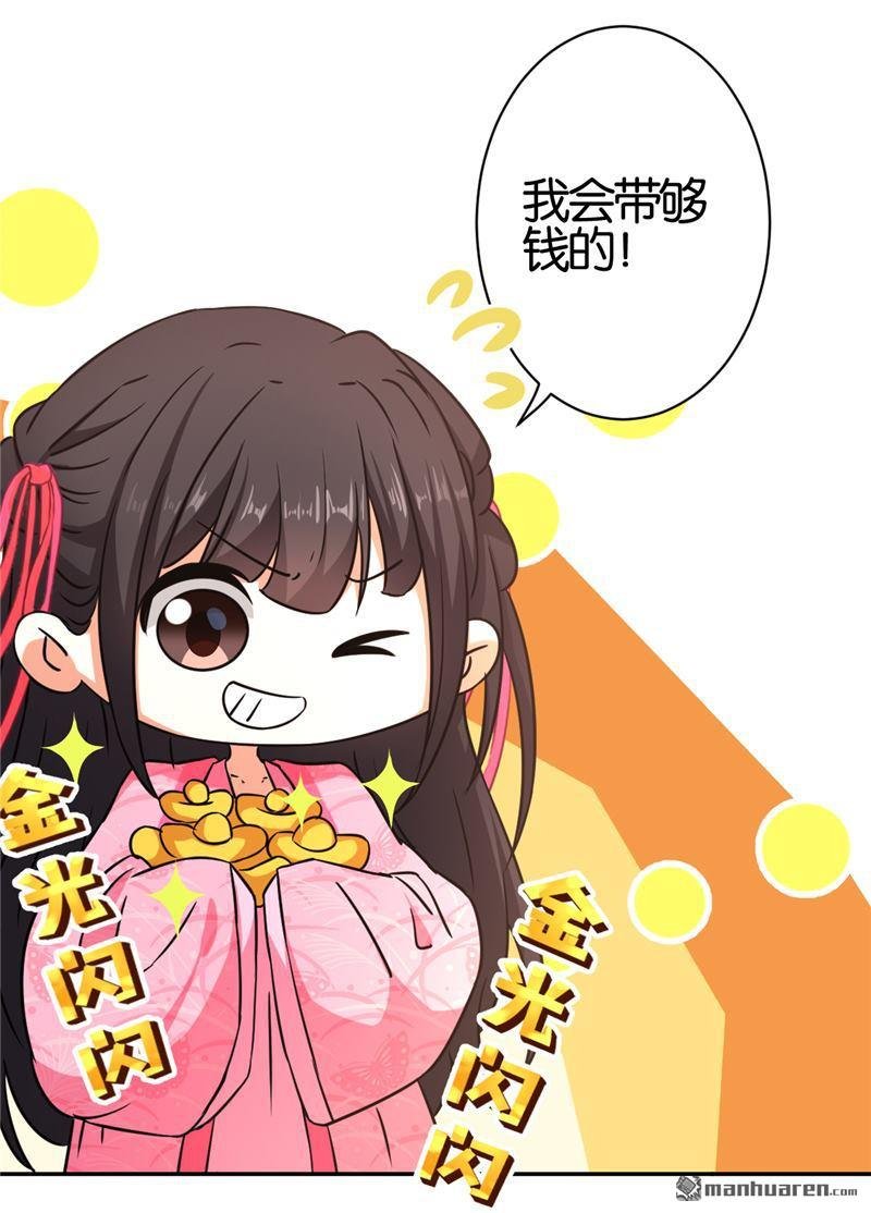 第558回