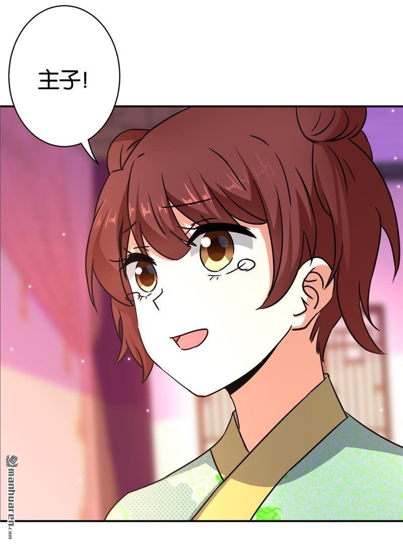 第558回