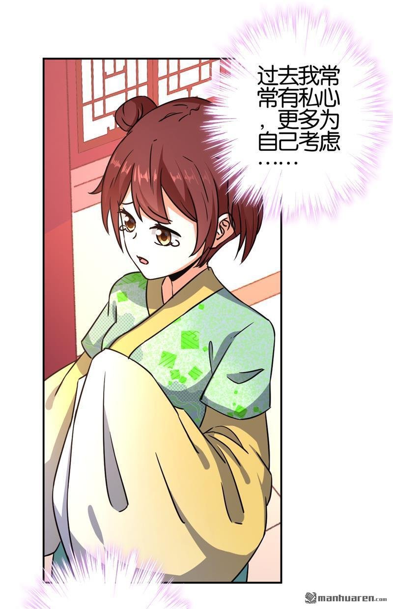 第558回