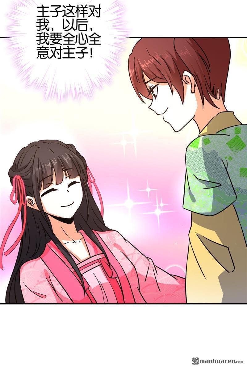 第558回