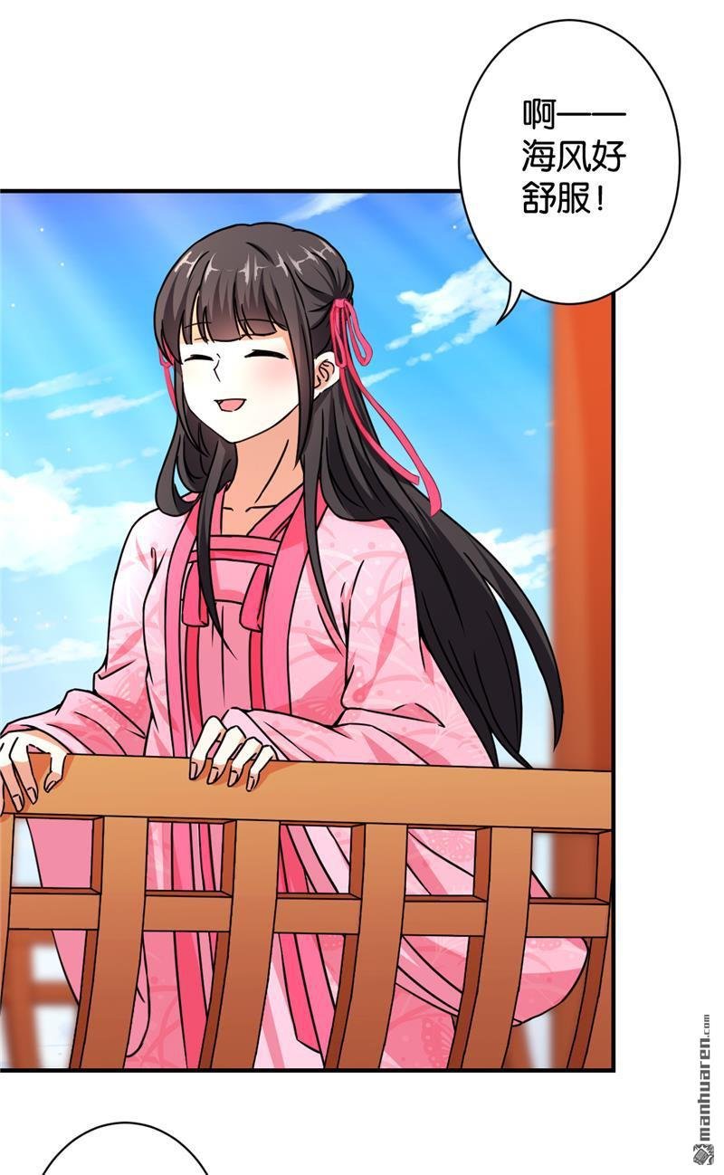 第559回