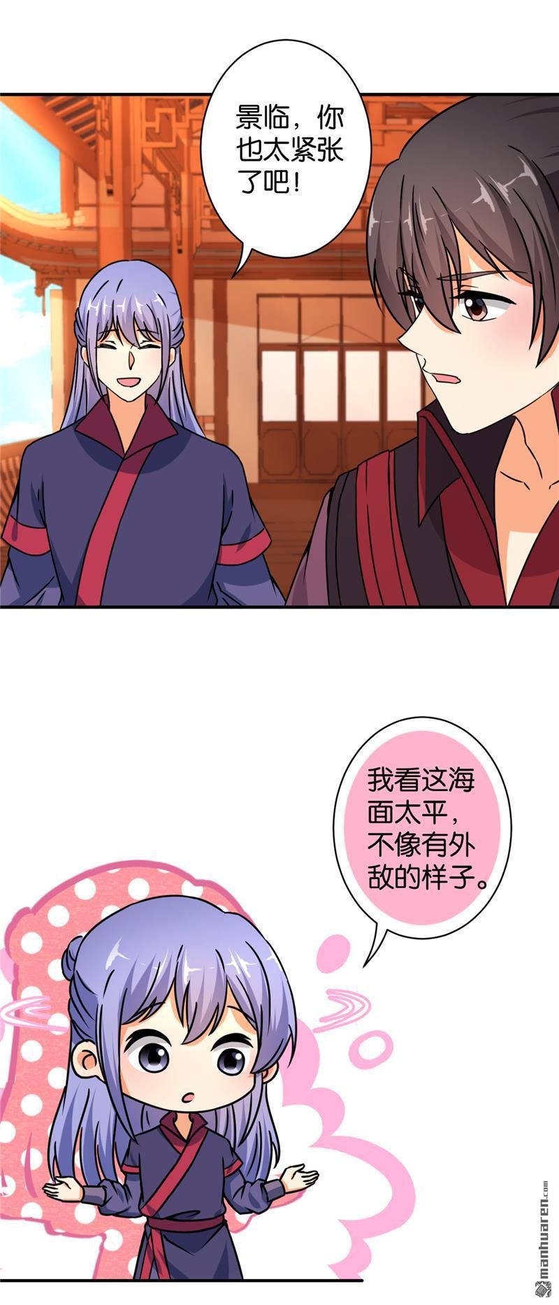 第559回
