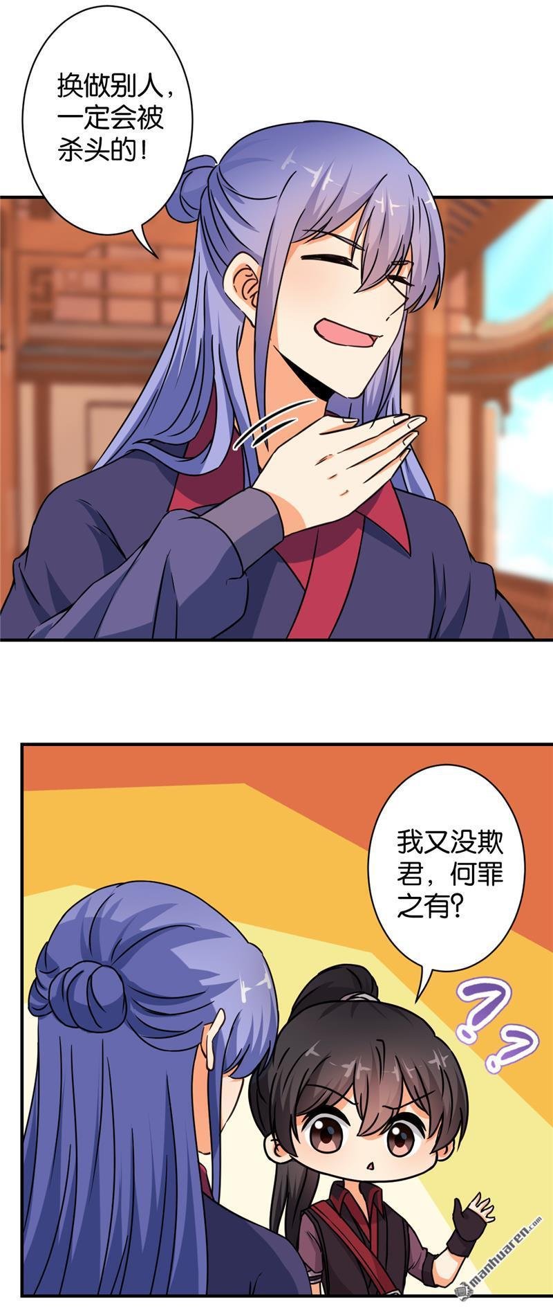 第559回