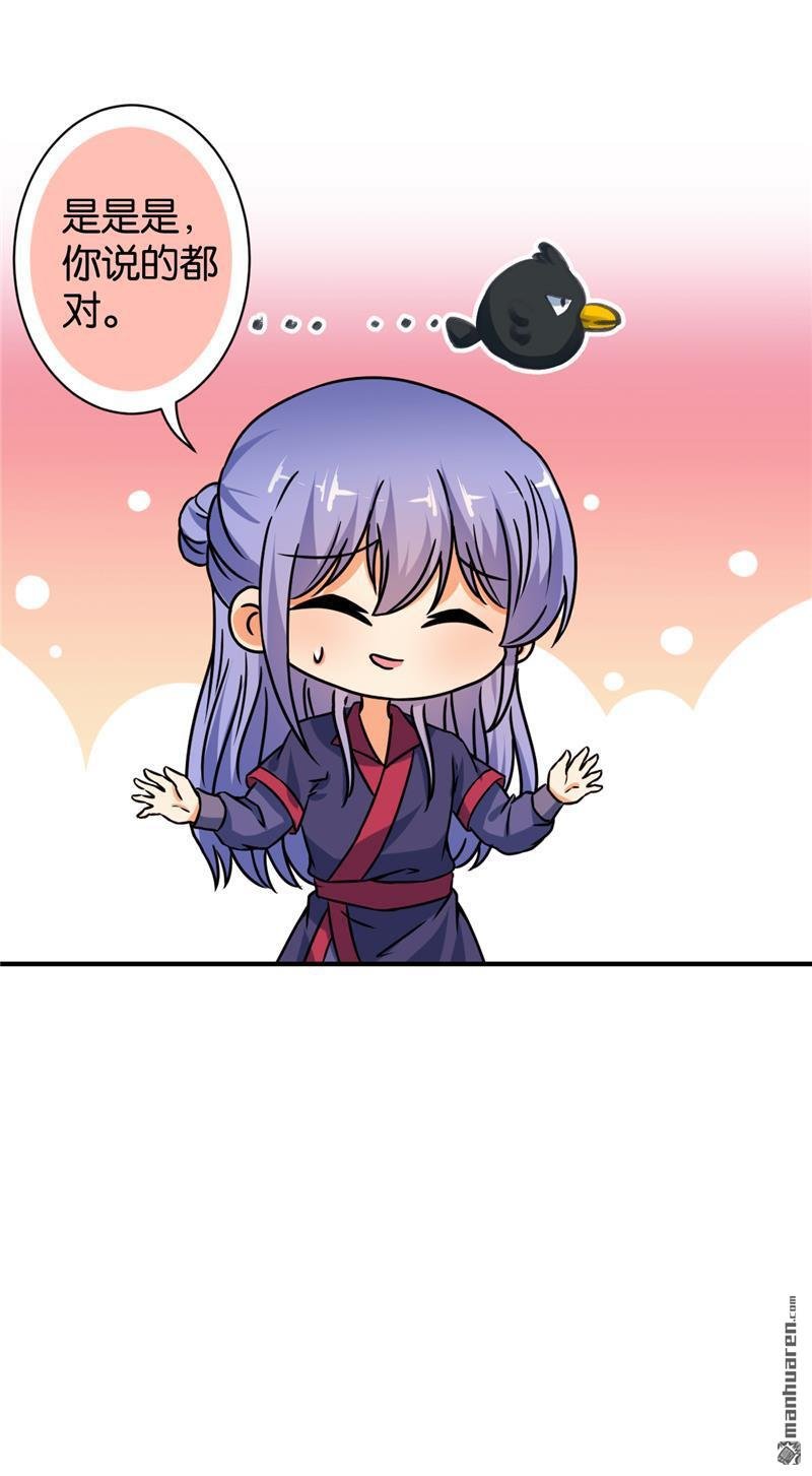 第559回