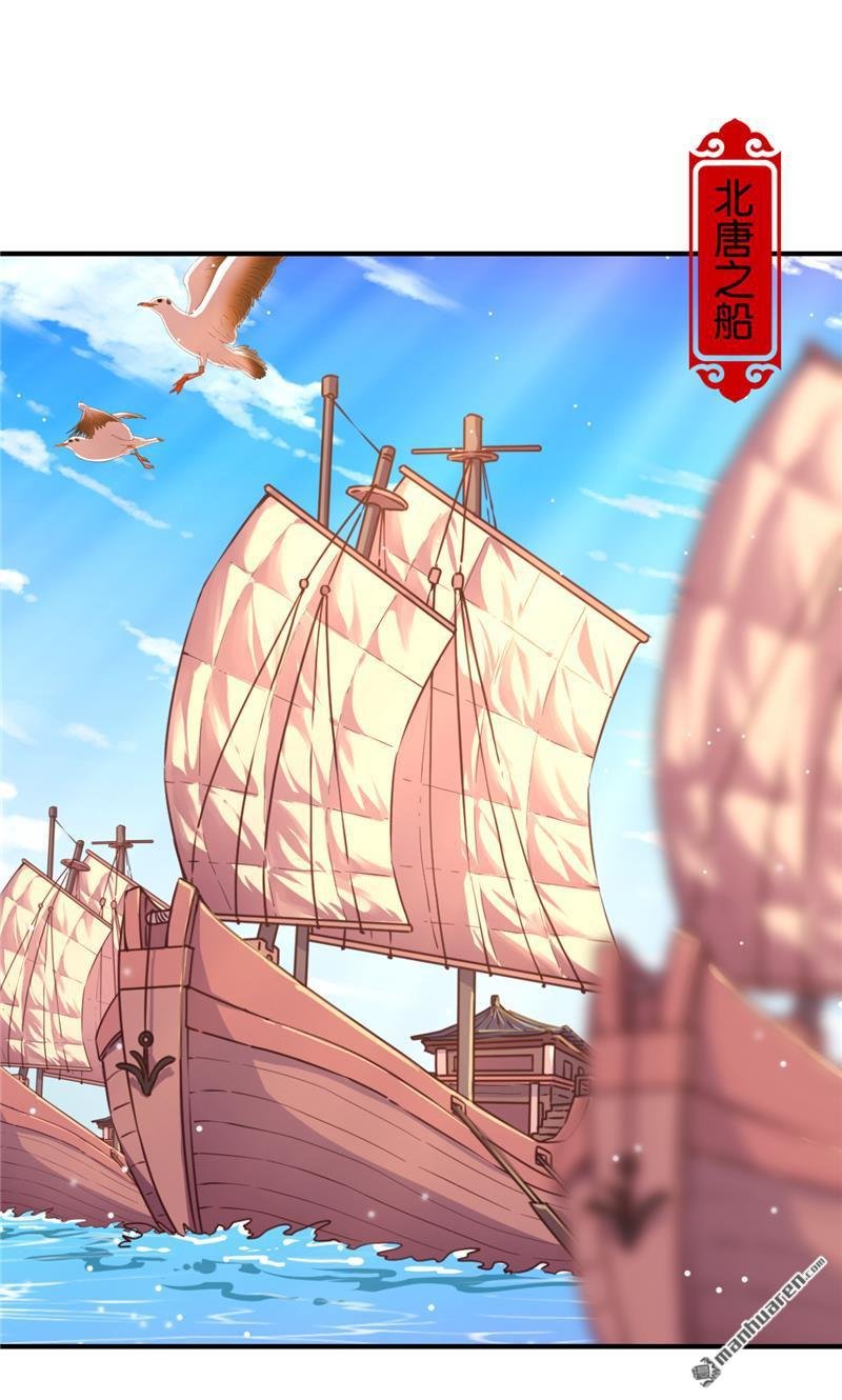 第559回