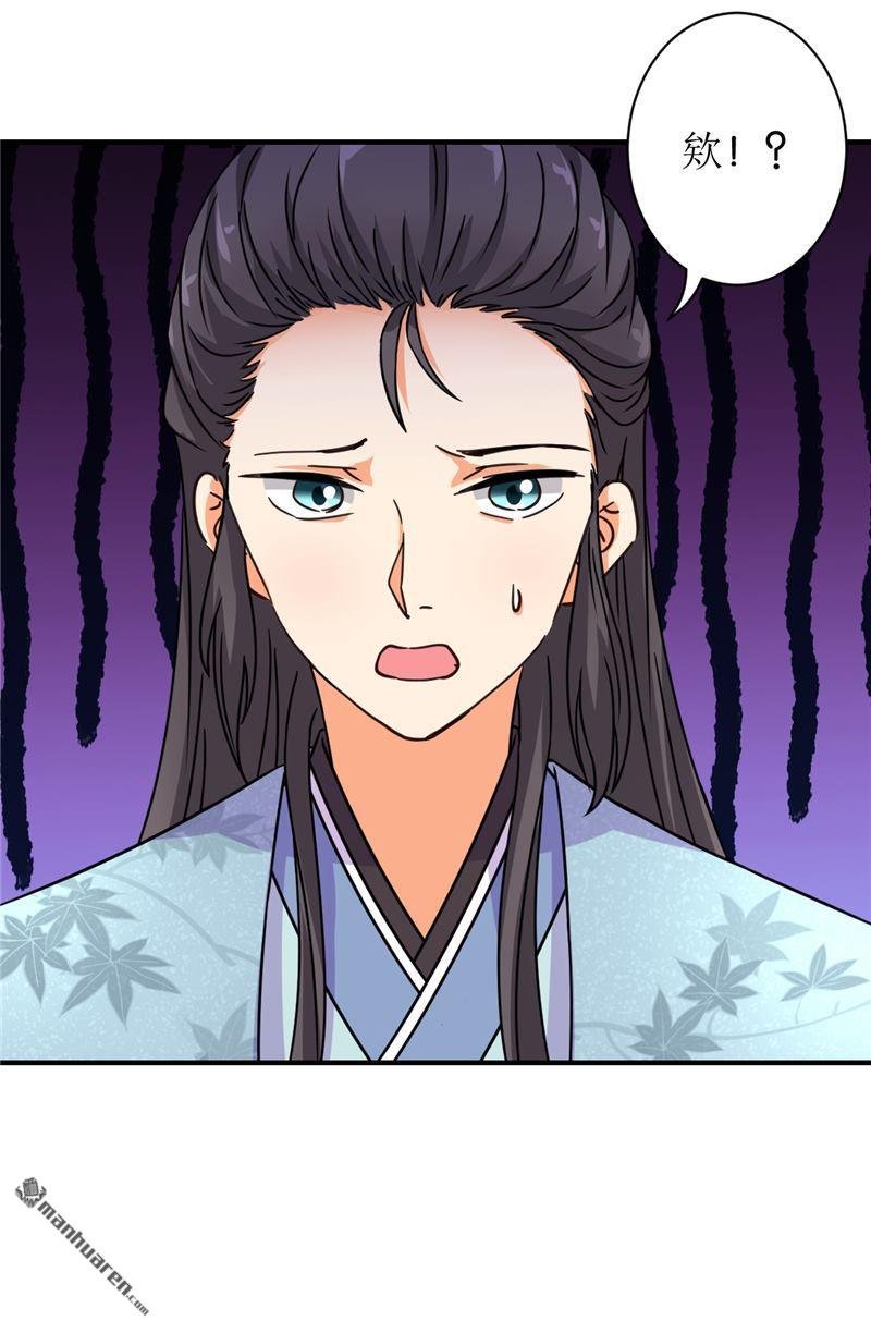 第559回