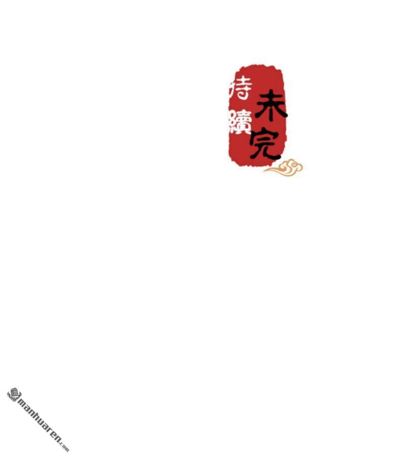 第559回