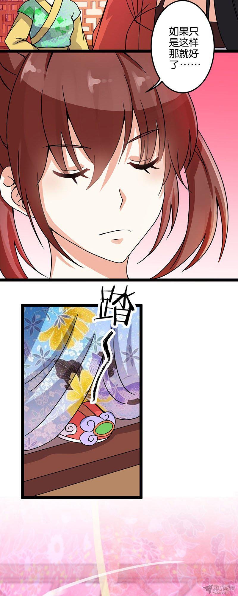 第9回