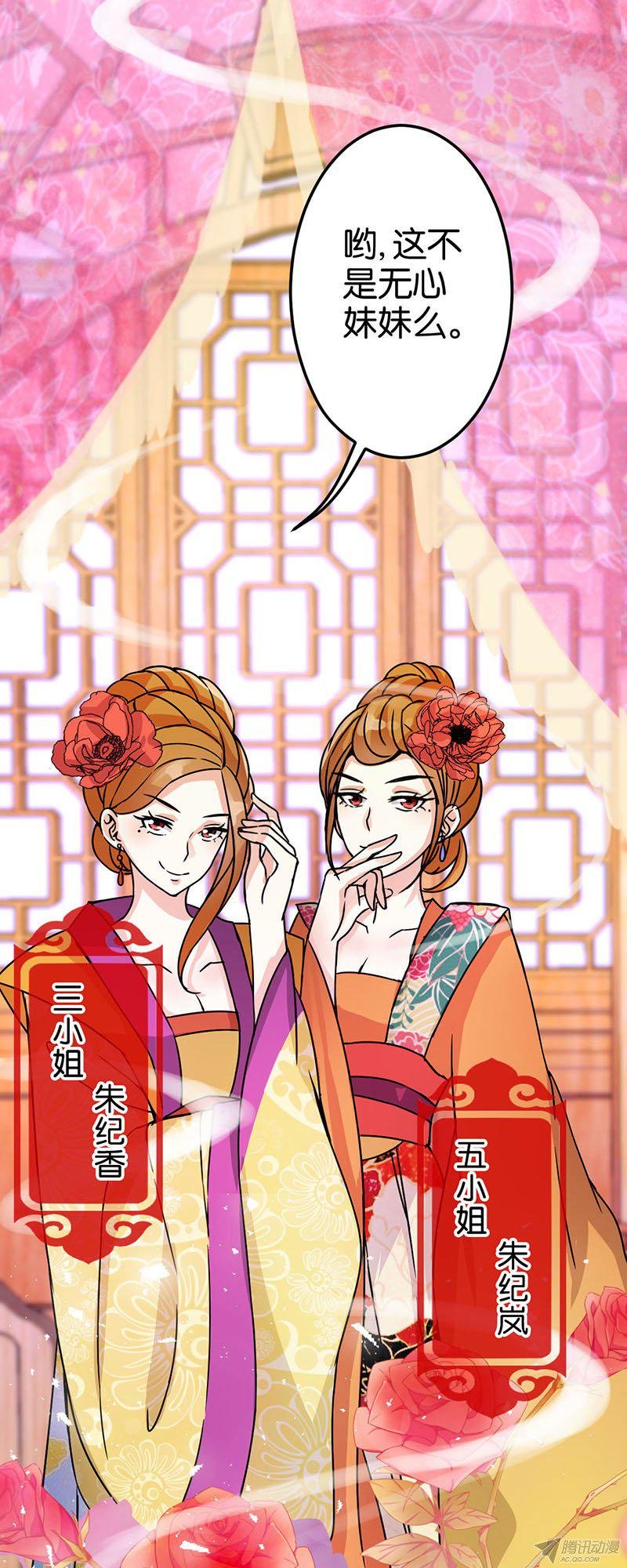 第9回