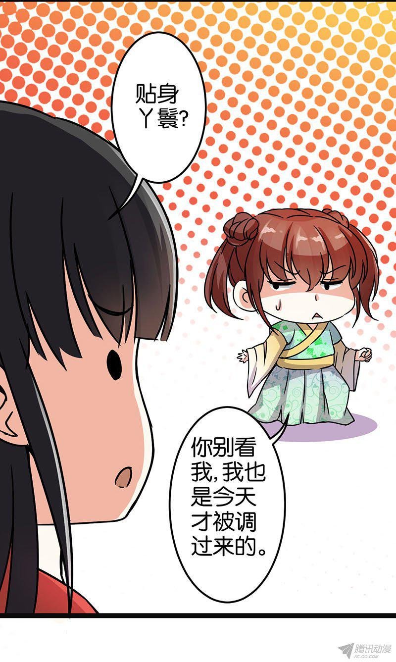 第9回