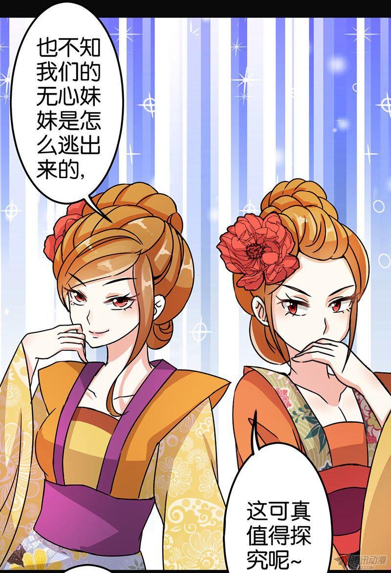 第9回
