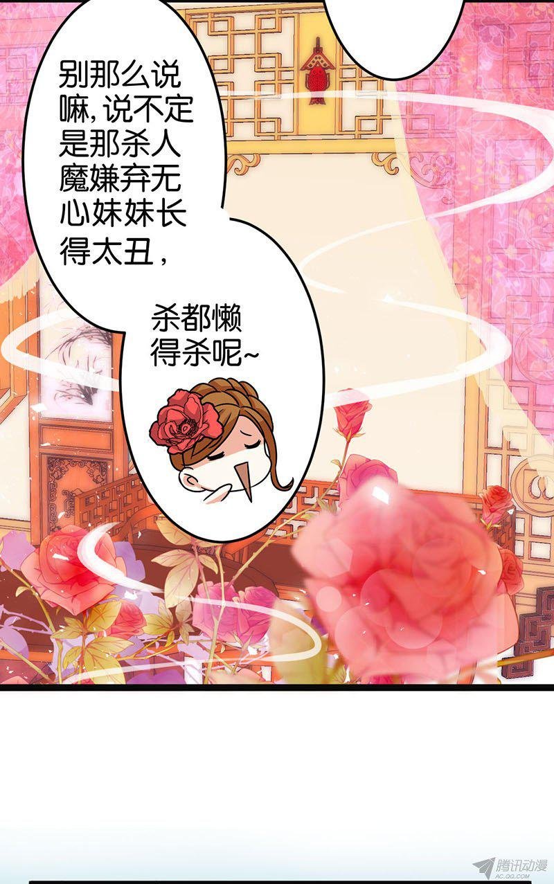 第9回