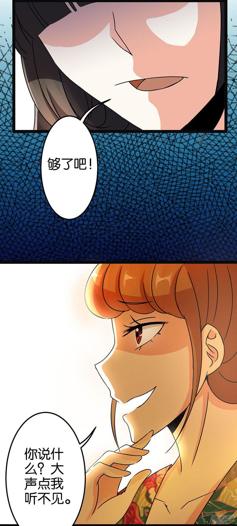 第9回