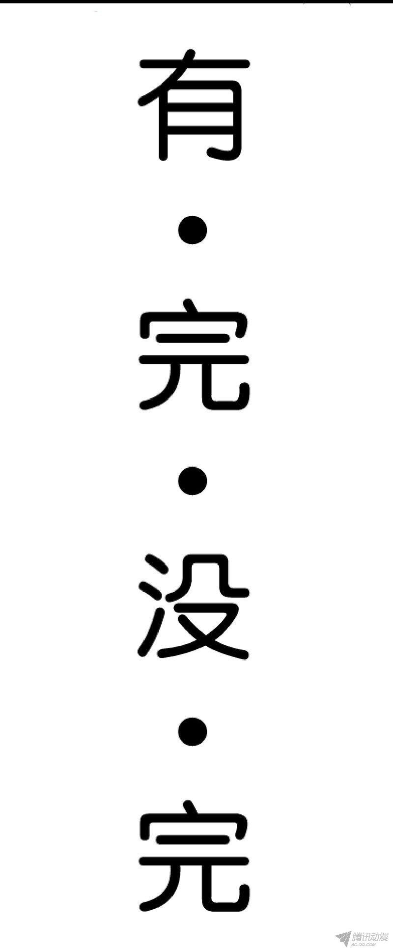 第9回