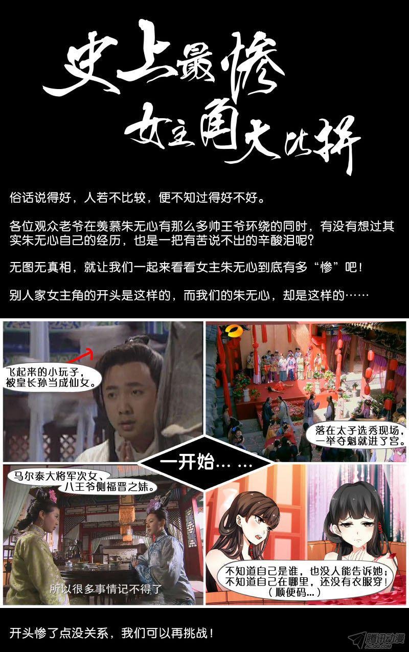 第9回