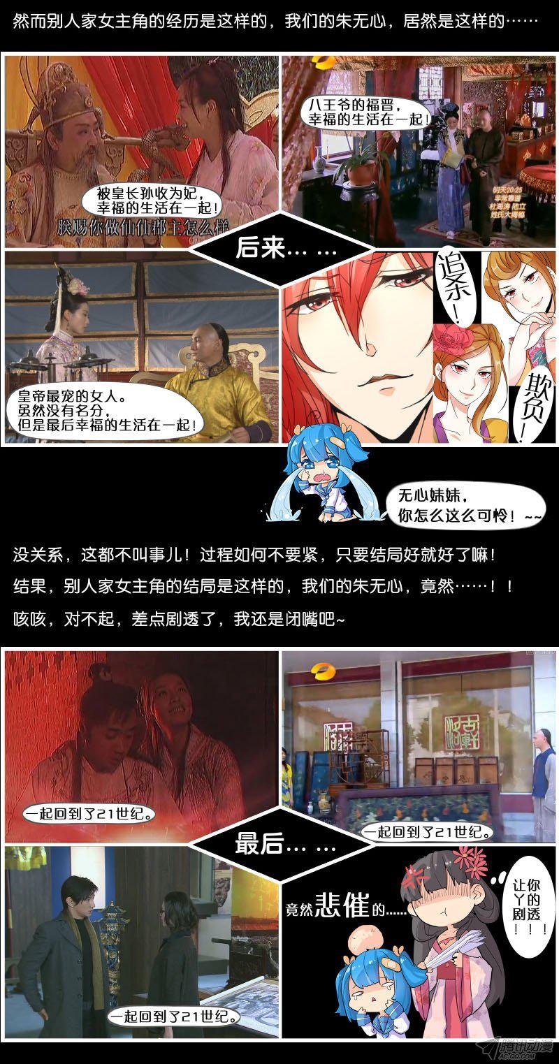 第9回