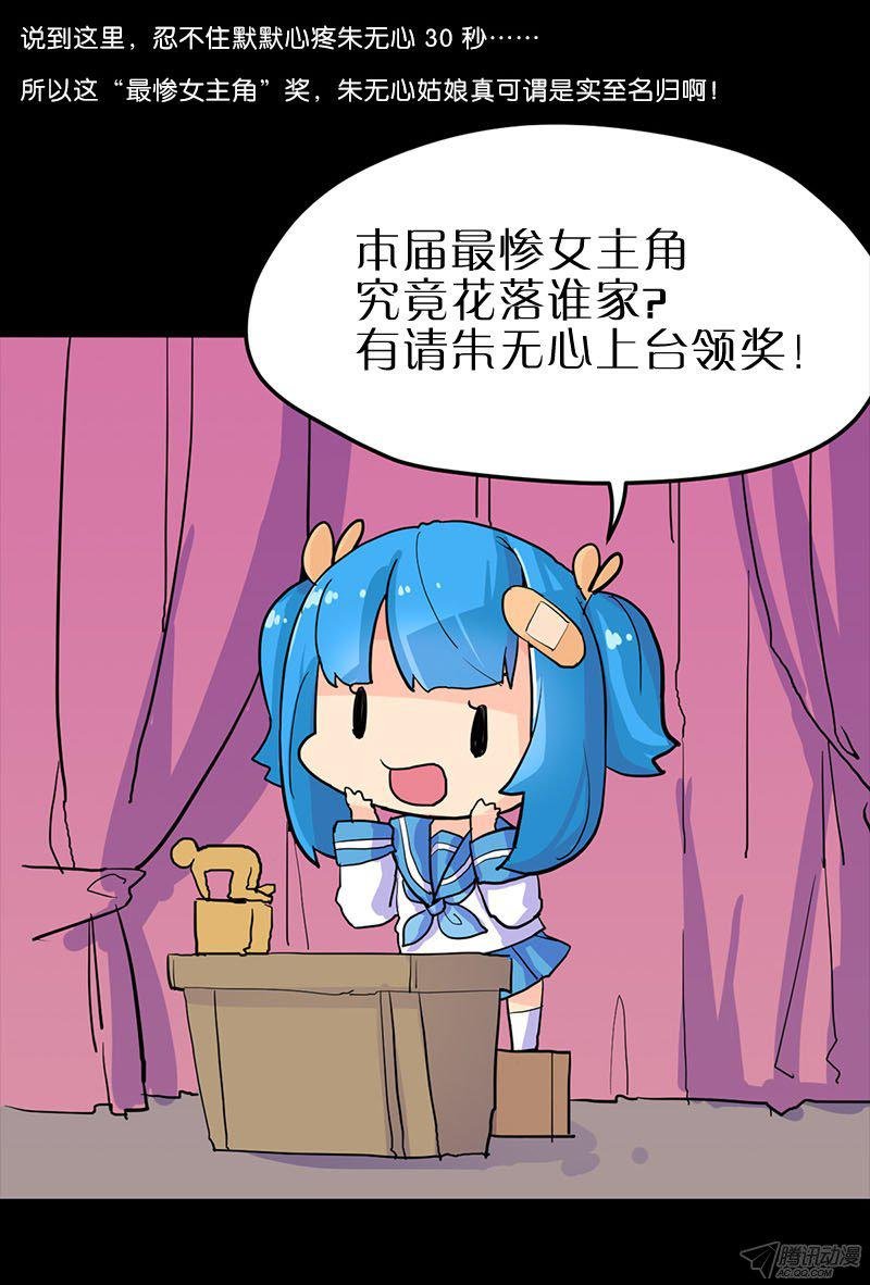 第9回