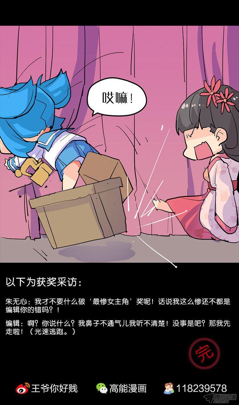 第9回