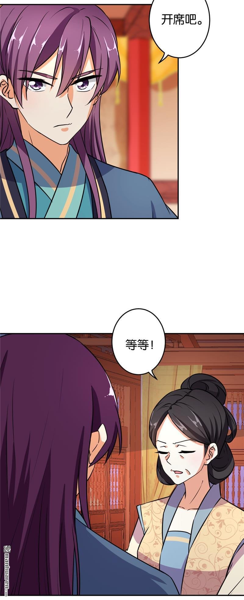 第560回