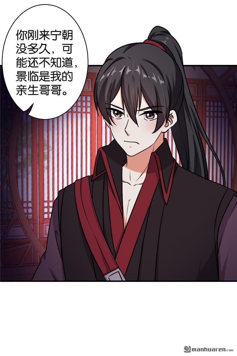 第560回