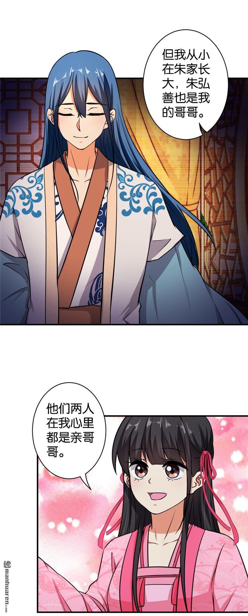 第560回