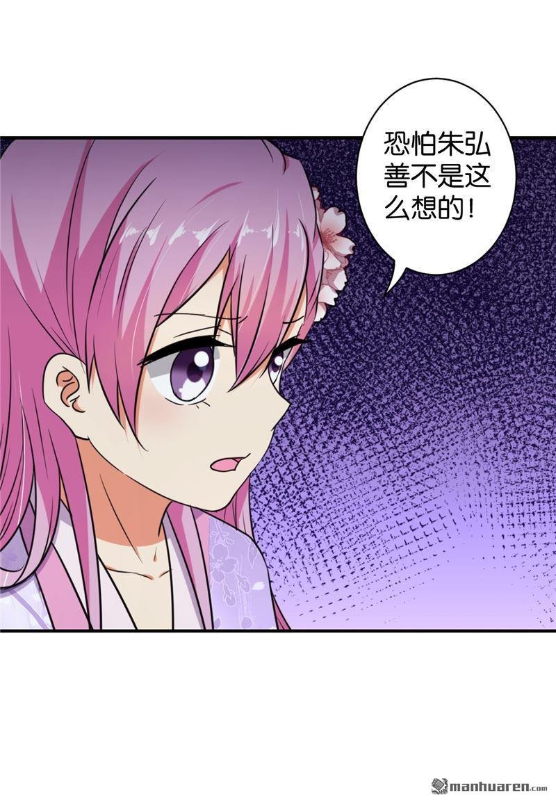第560回