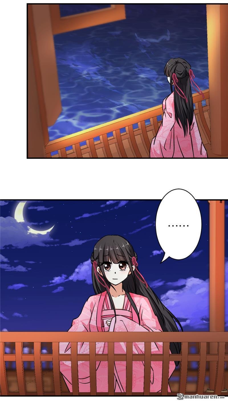 第561回