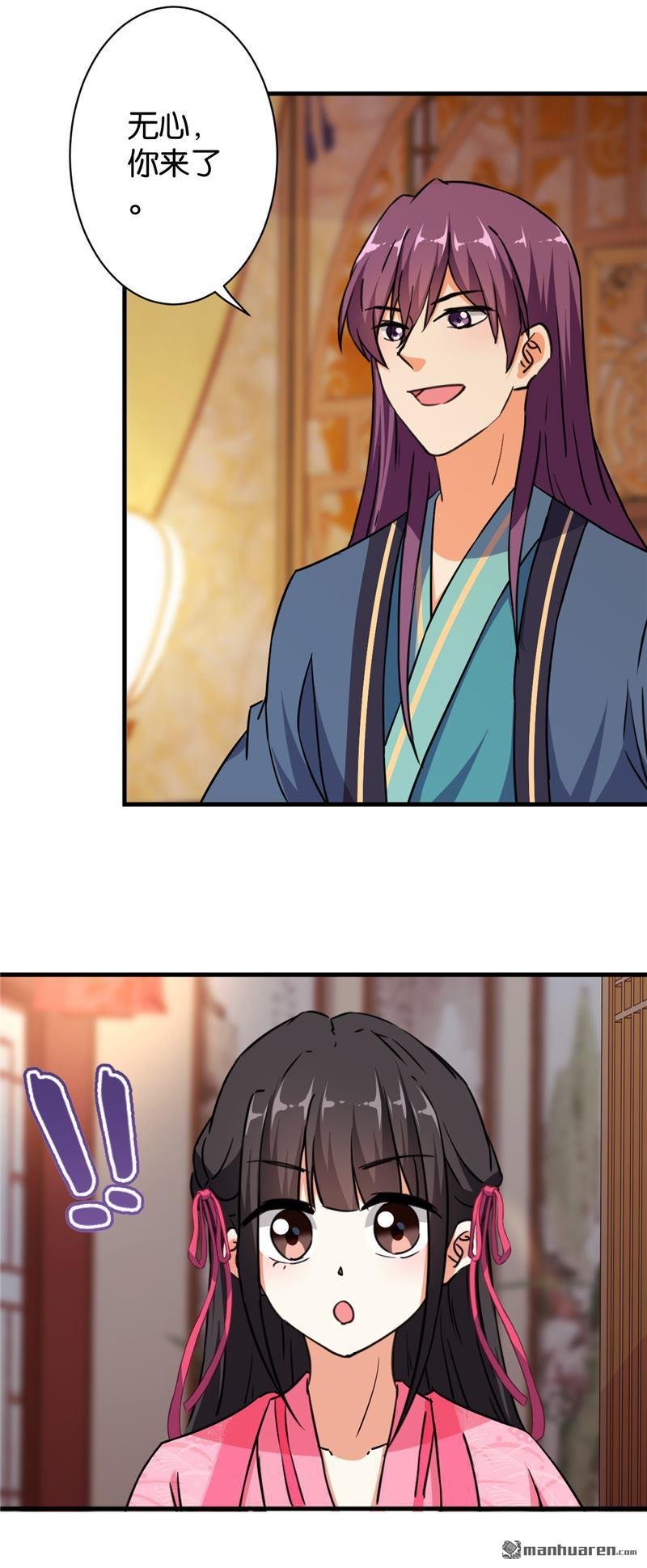 第561回