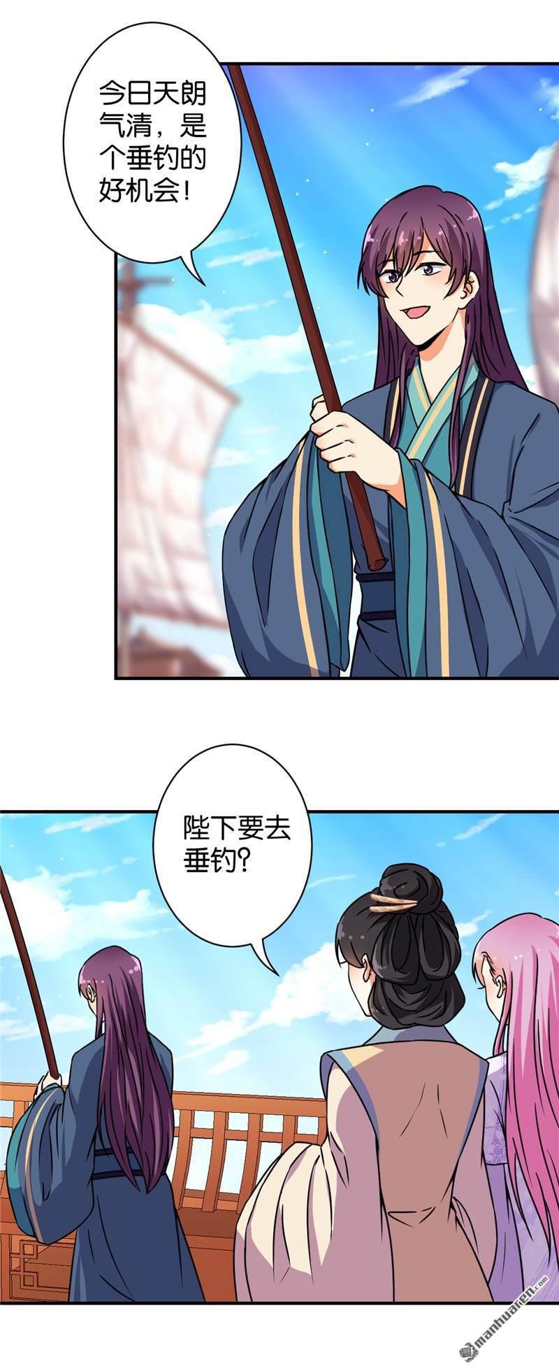 第562回