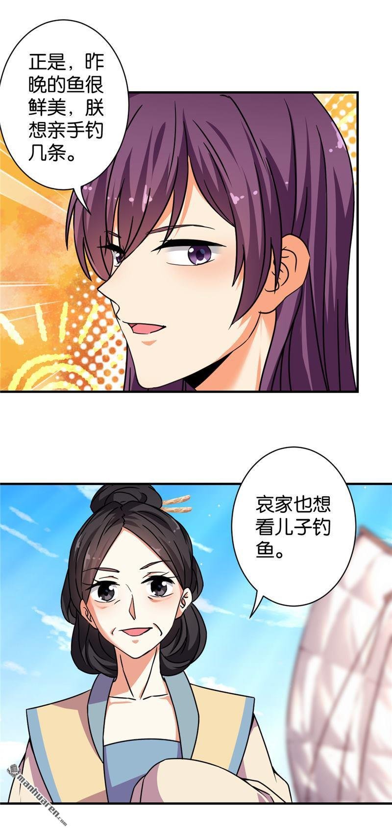 第562回