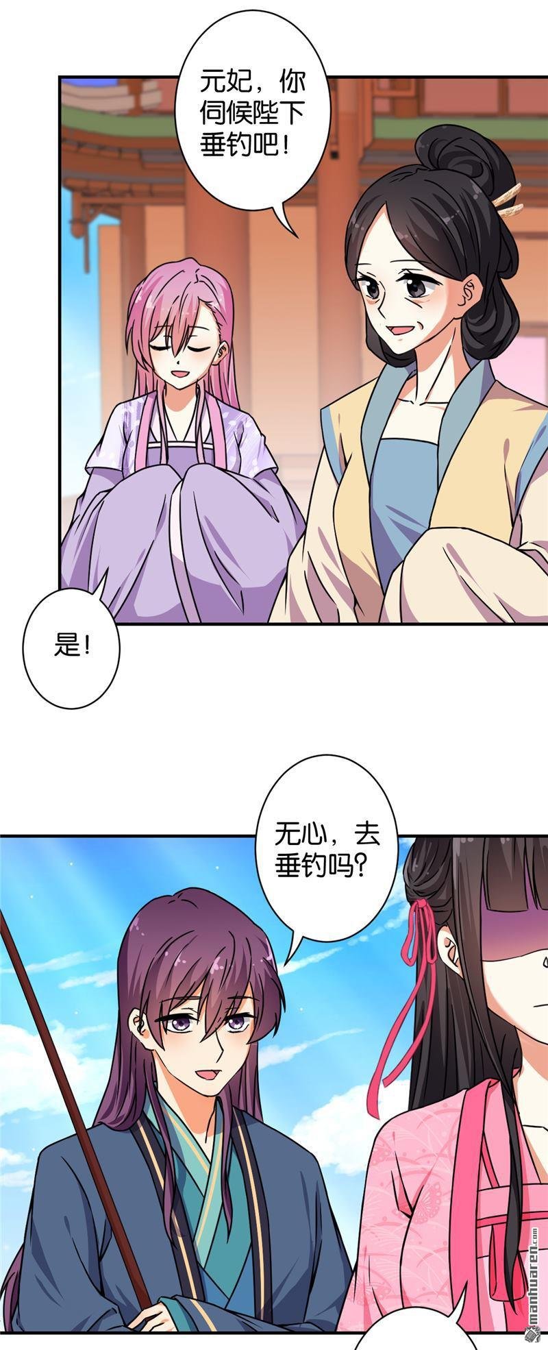 第562回