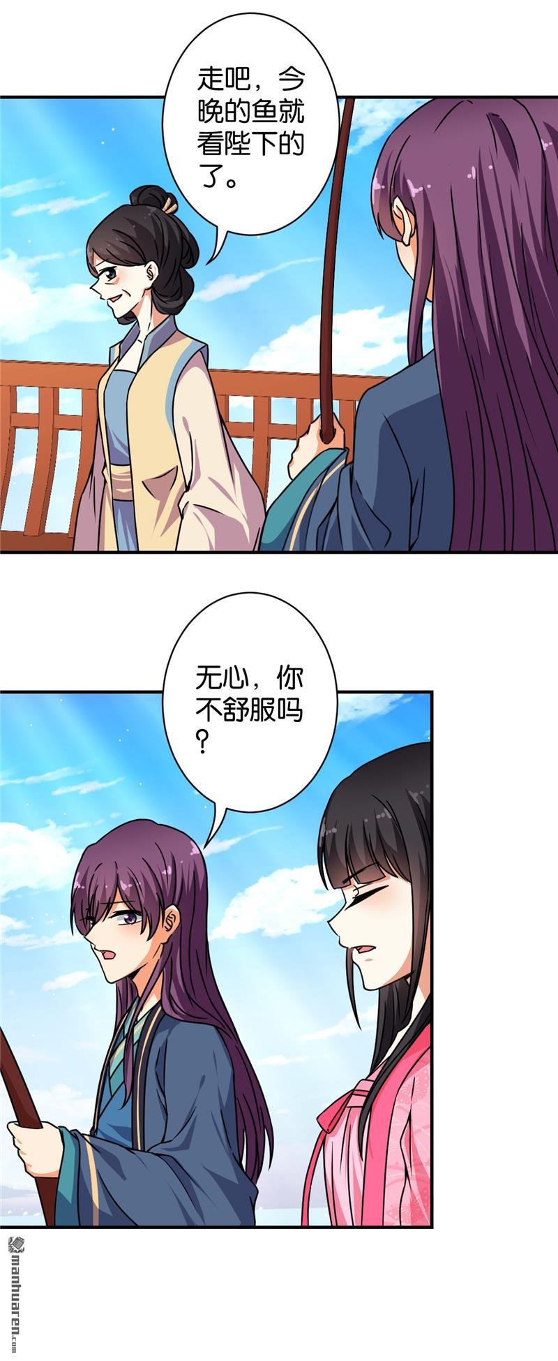 第562回