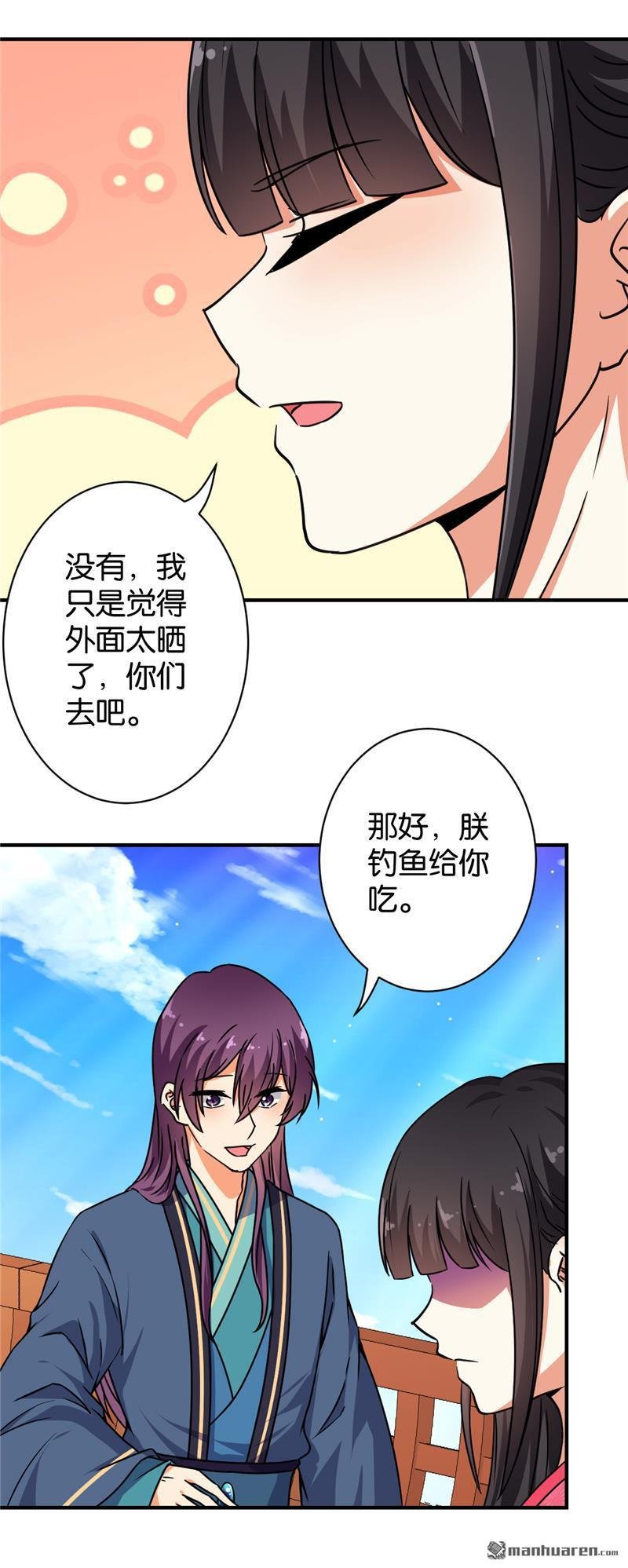 第562回