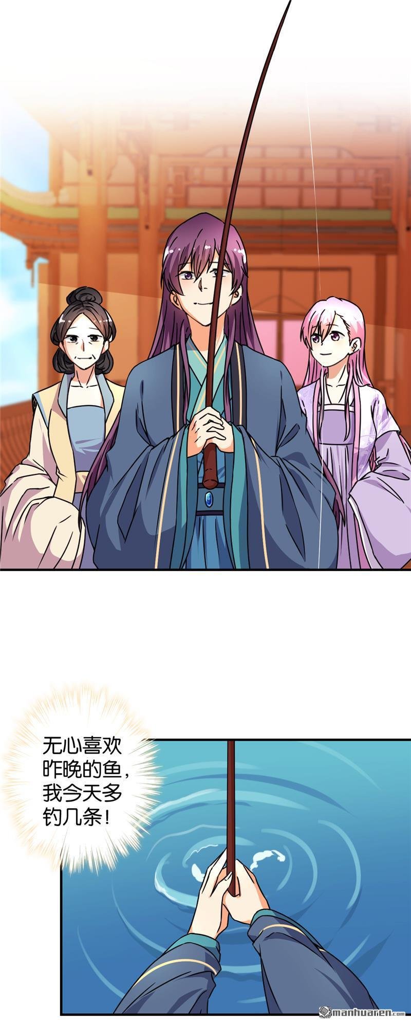第562回