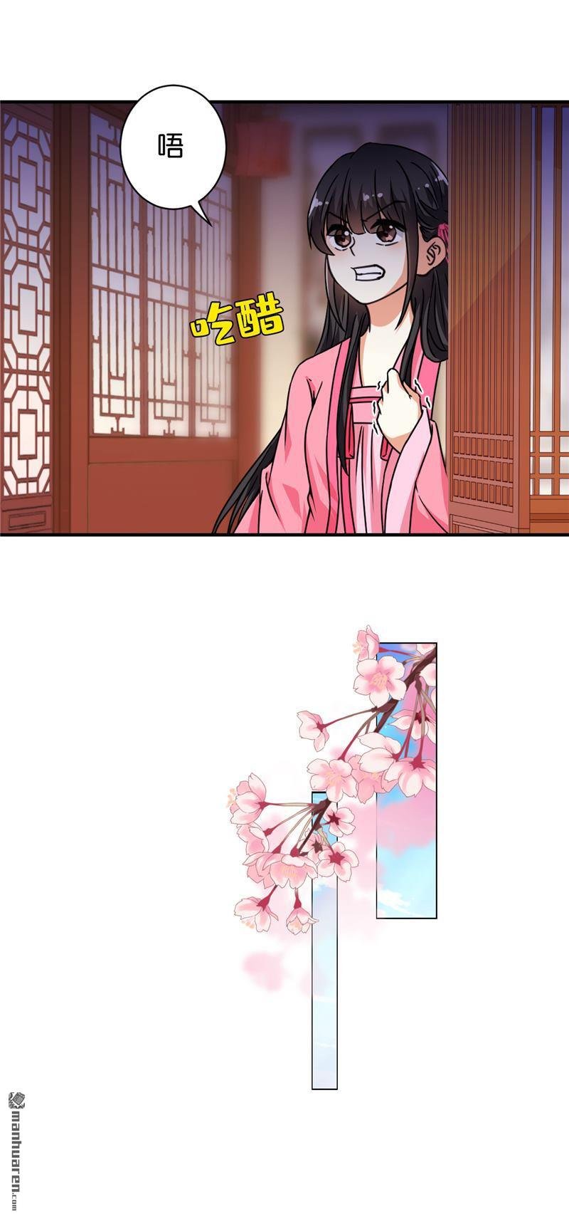 第562回