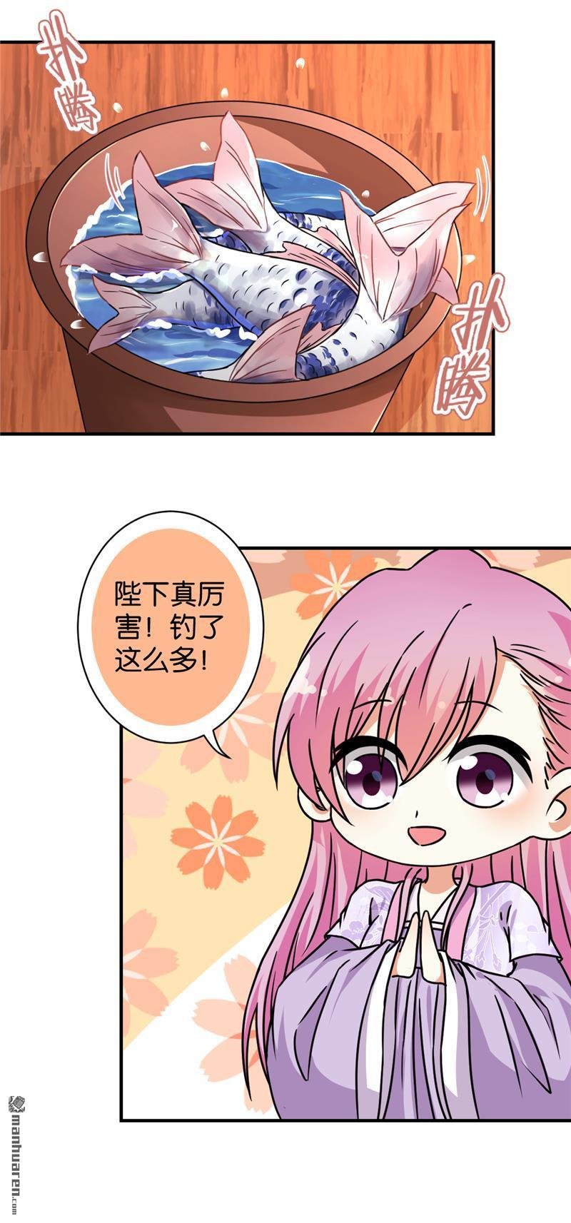 第562回