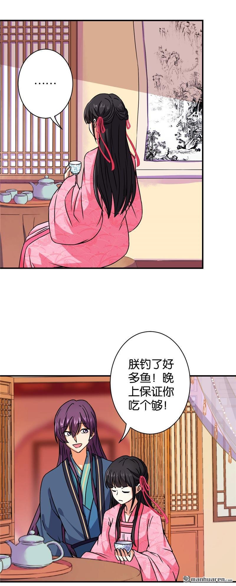 第562回