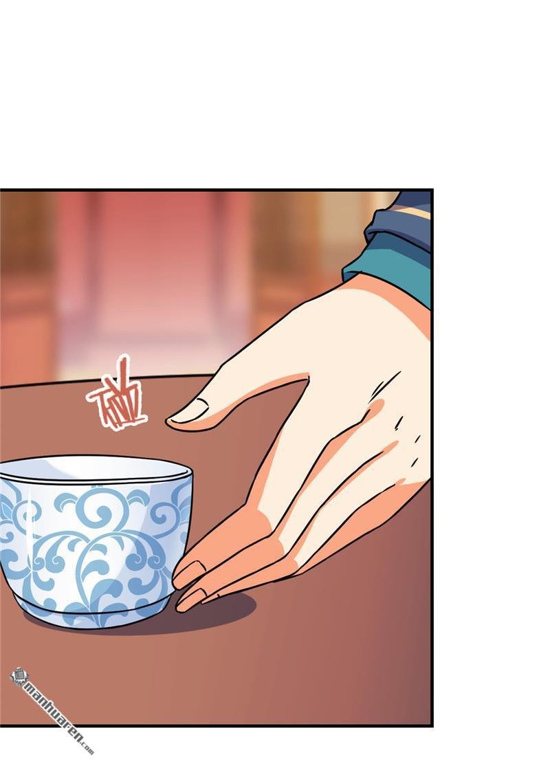 第562回