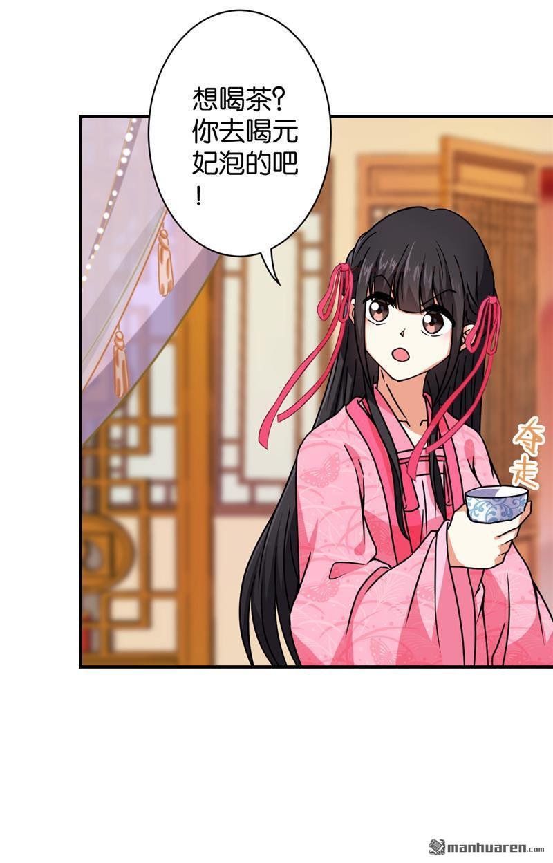 第562回