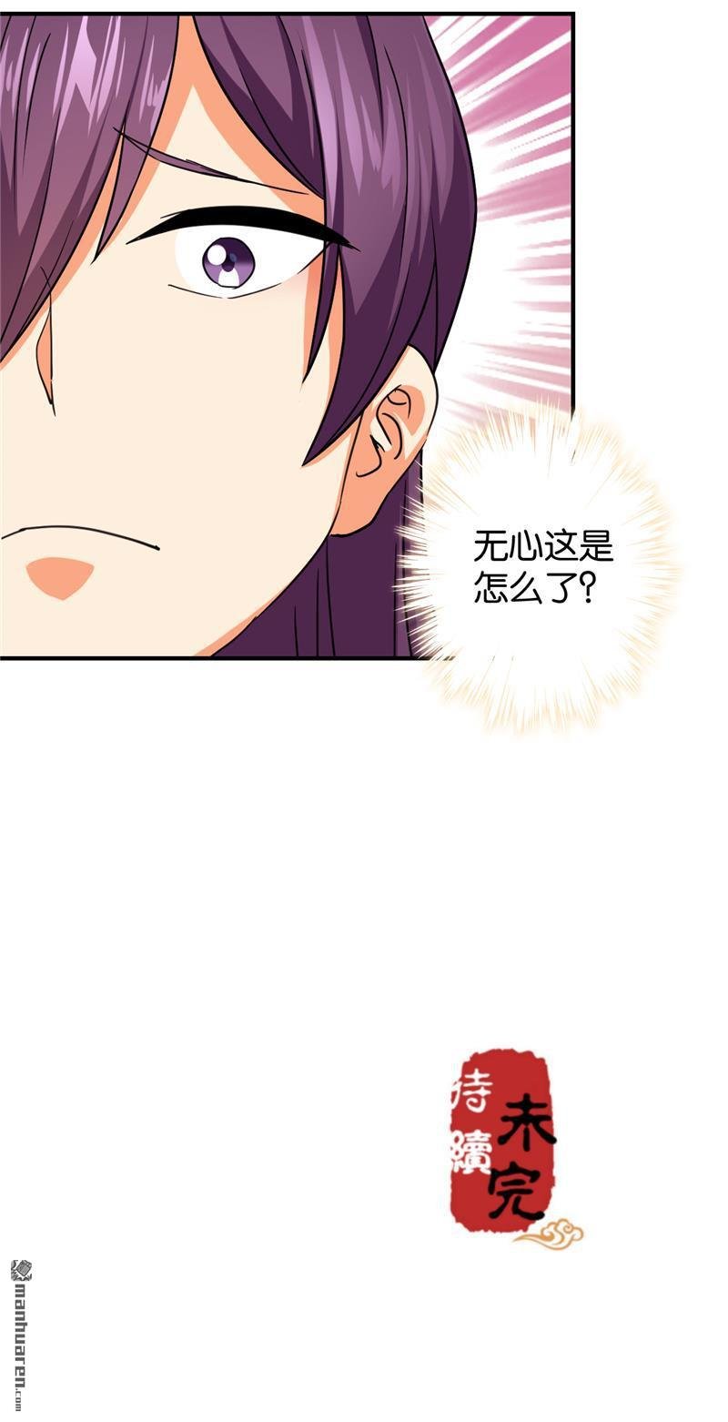 第562回