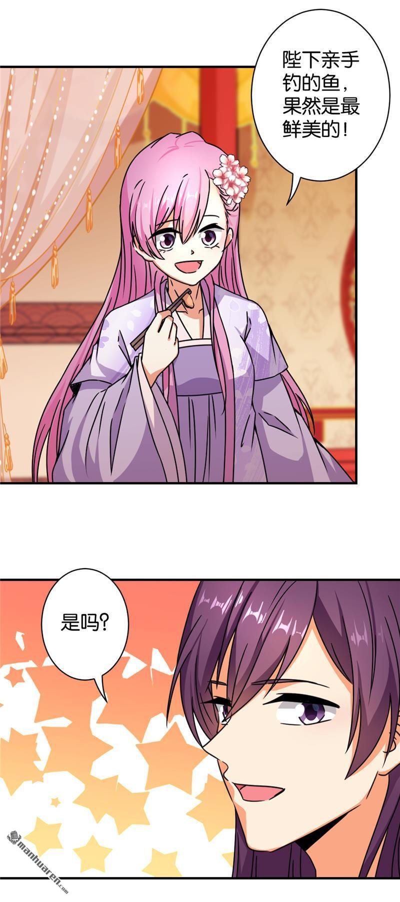 第563回