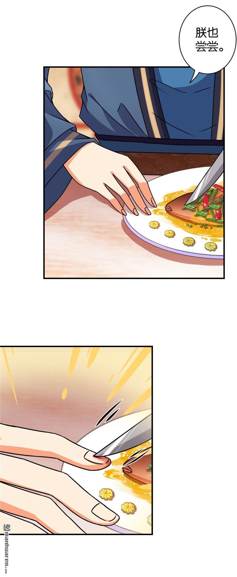 第563回
