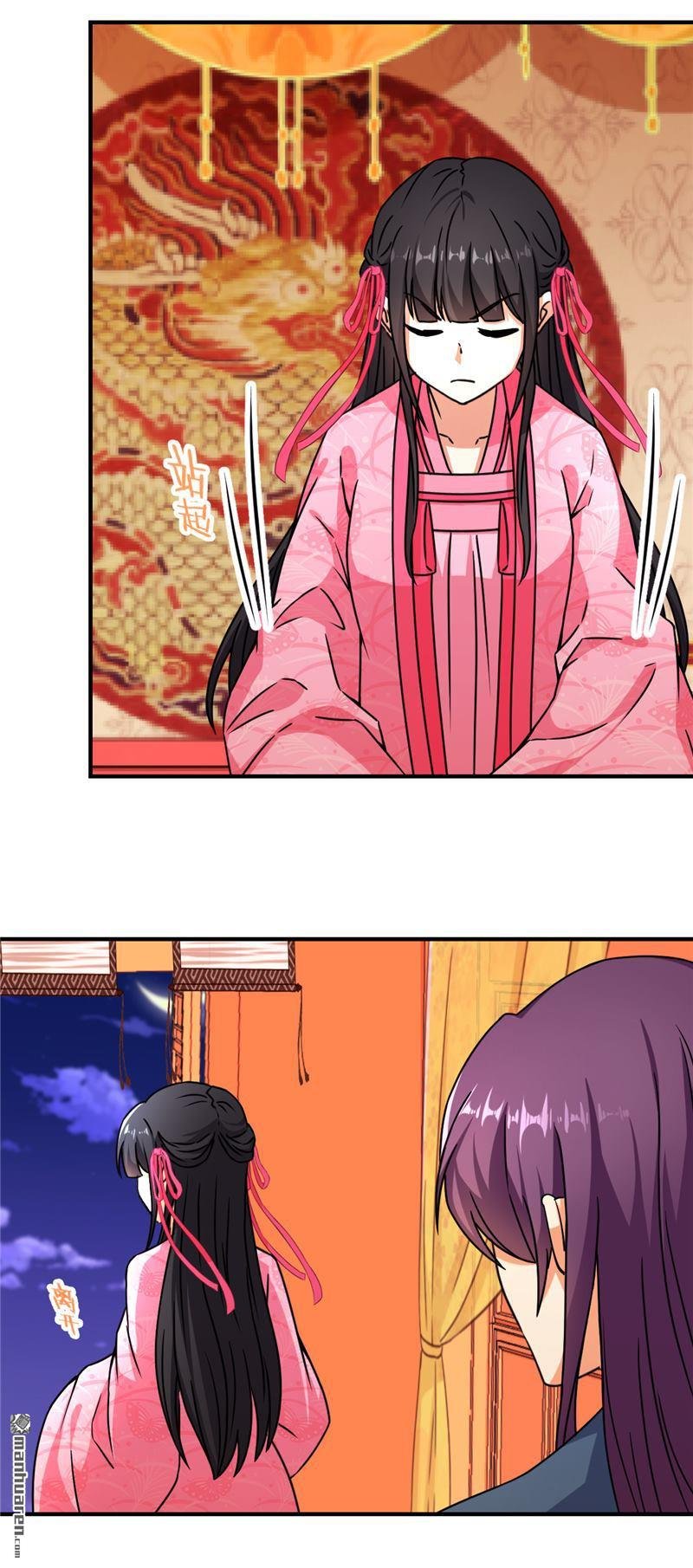 第563回
