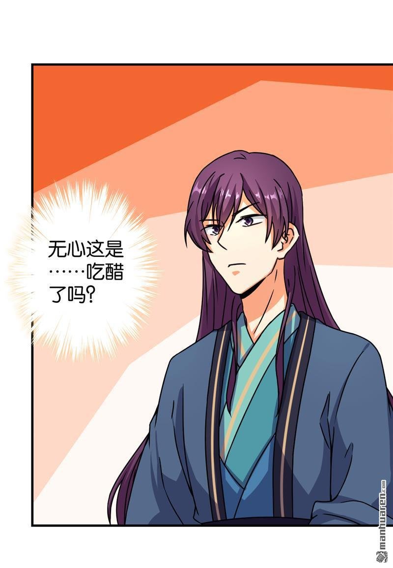 第563回