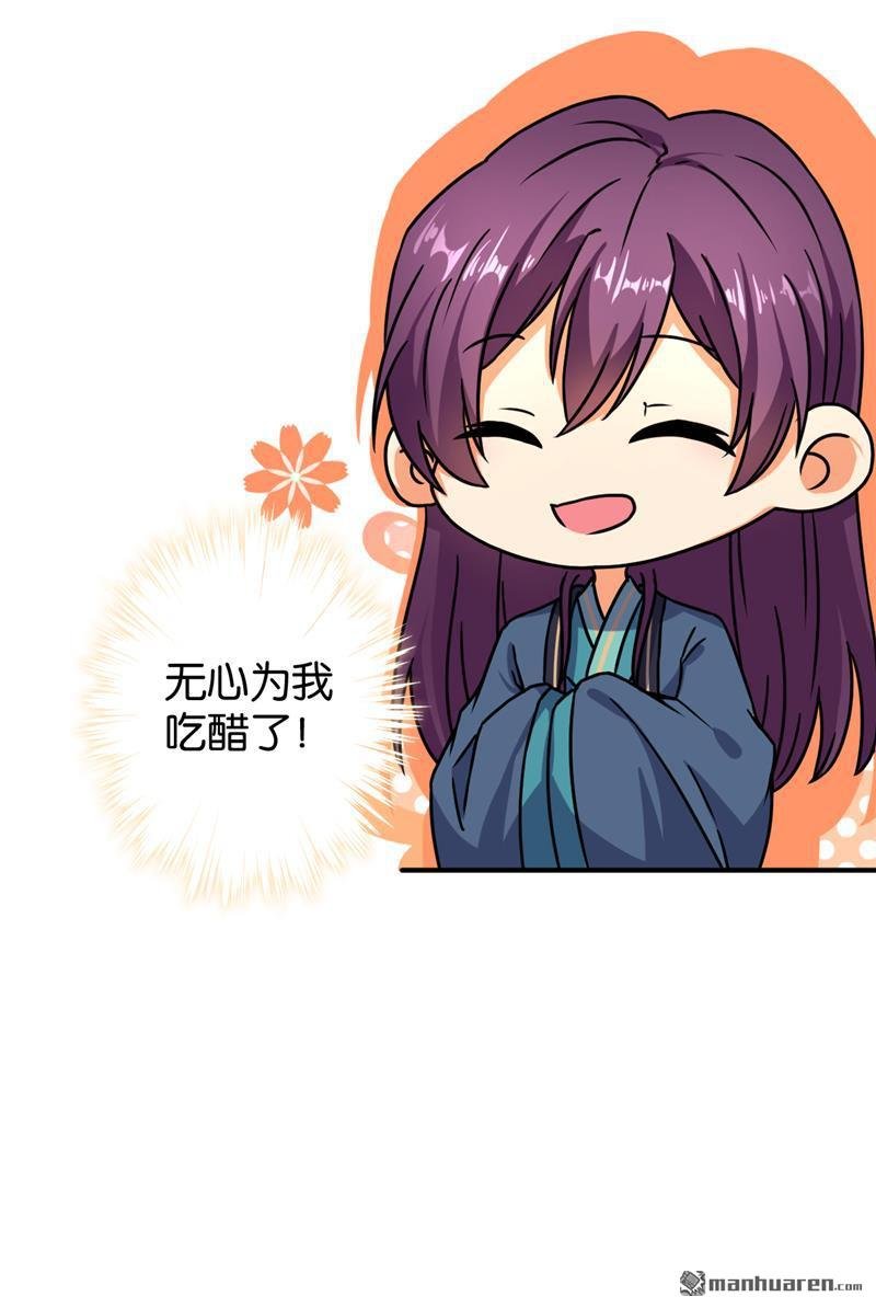 第563回