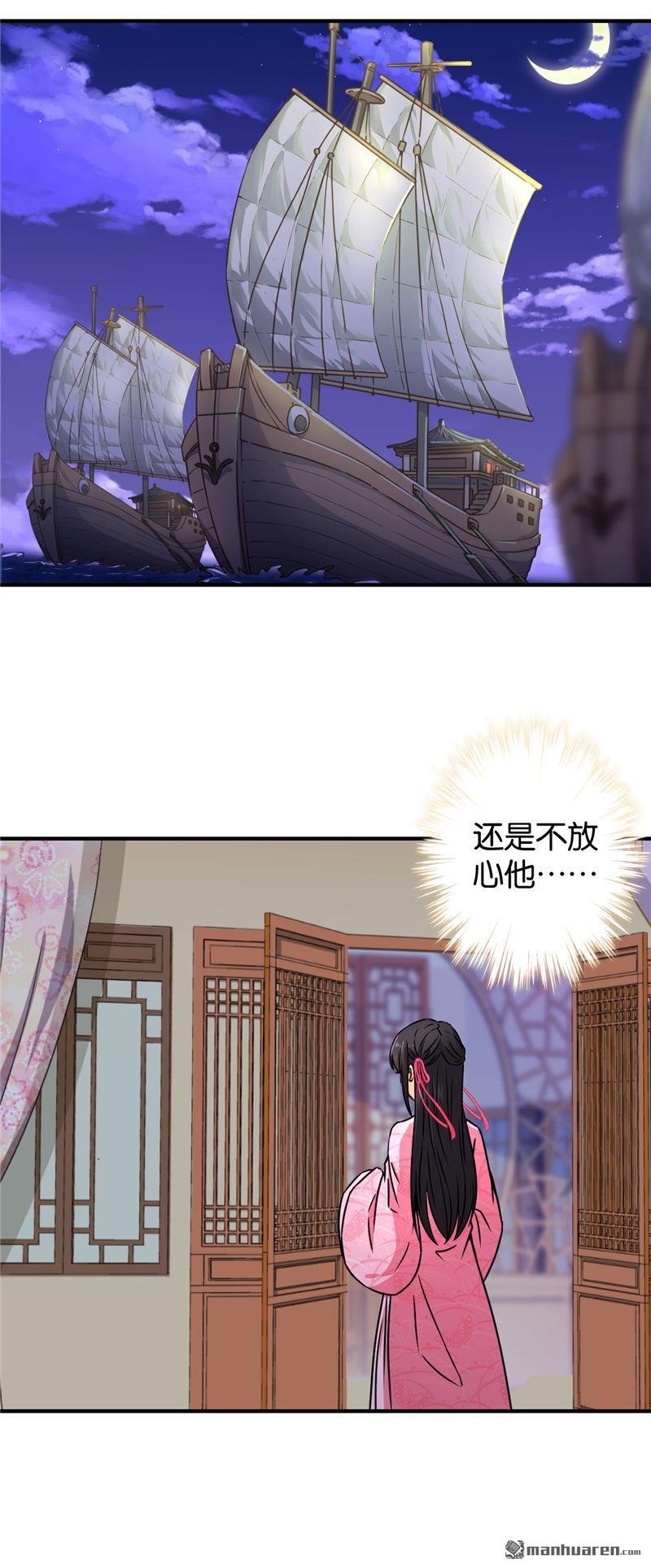 第563回