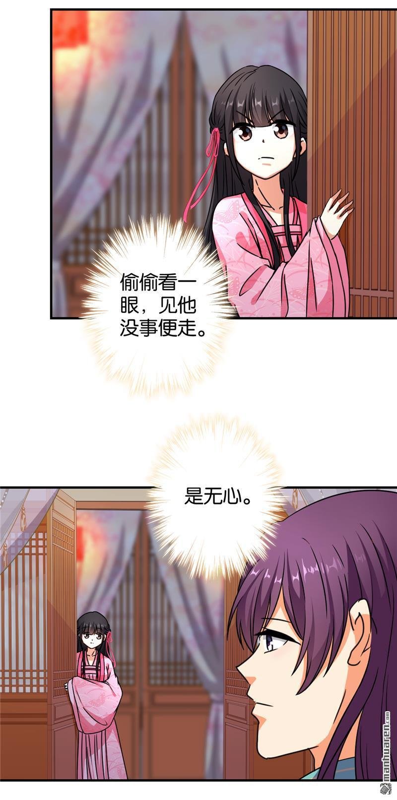 第563回