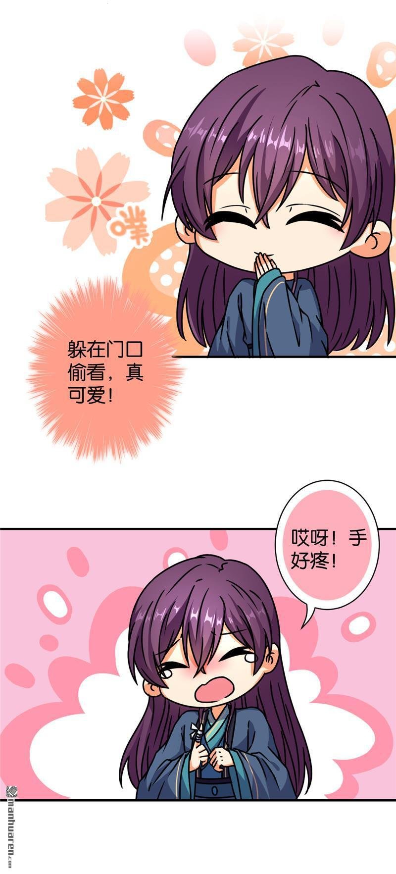 第563回